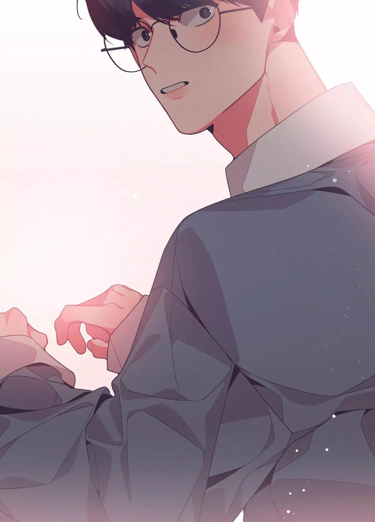 Necessity of Relationship - Chapter 14 Page 100
