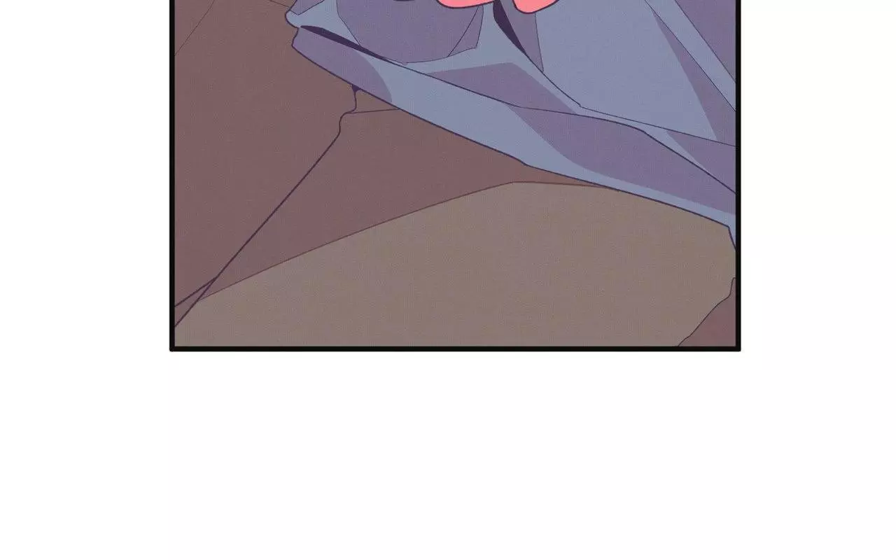 Necessity of Relationship - Chapter 14 Page 104
