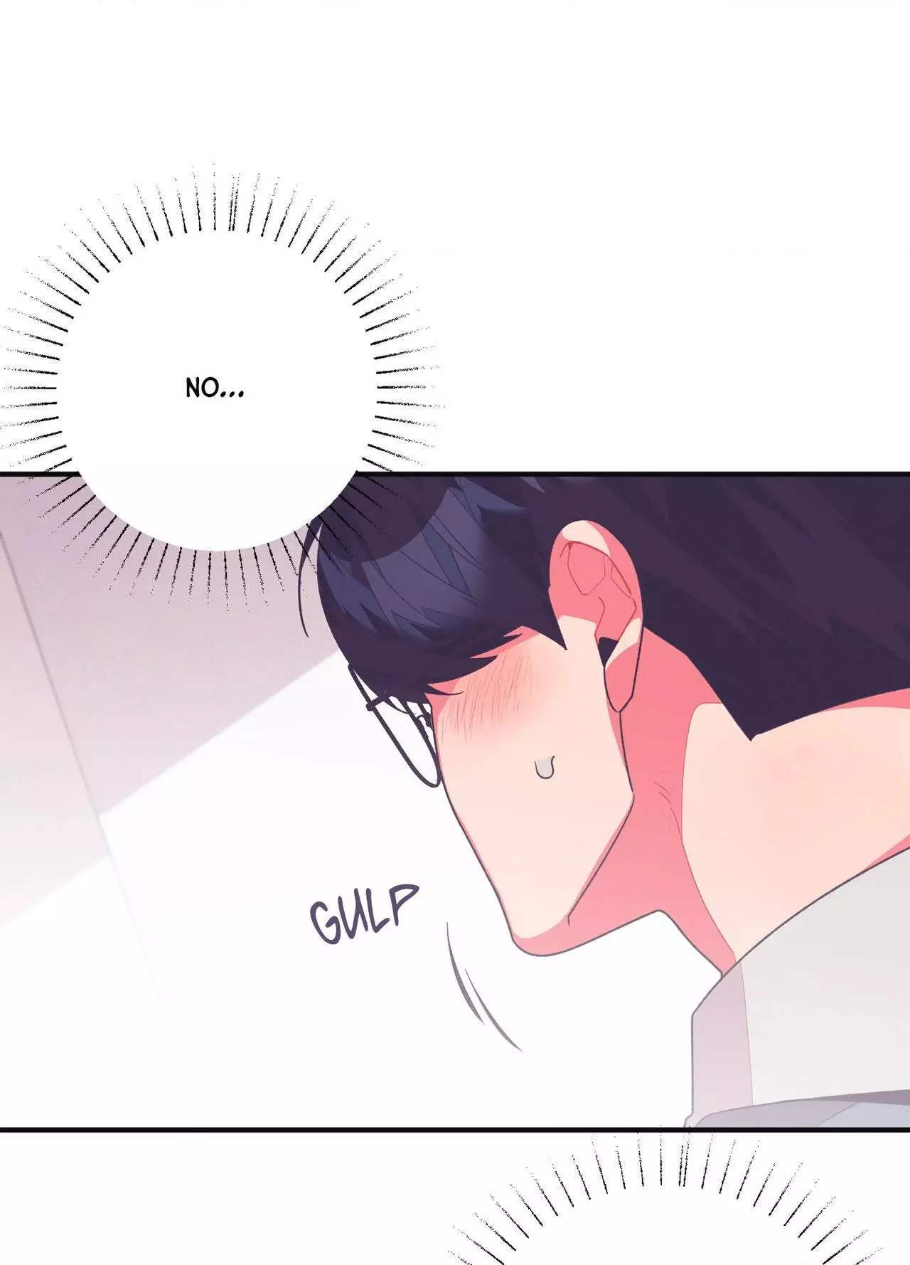 Necessity of Relationship - Chapter 14 Page 107