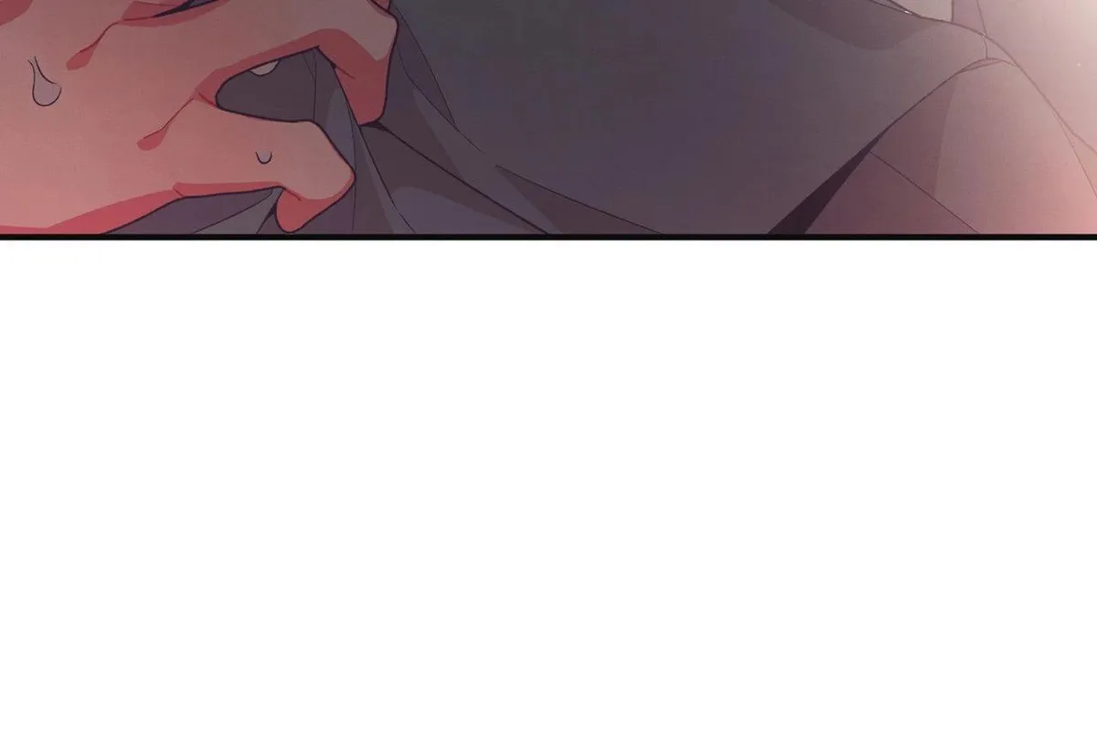 Necessity of Relationship - Chapter 15 Page 66