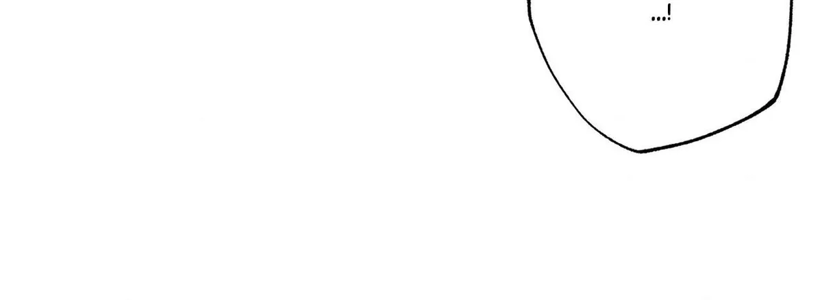 Necessity of Relationship - Chapter 15 Page 85