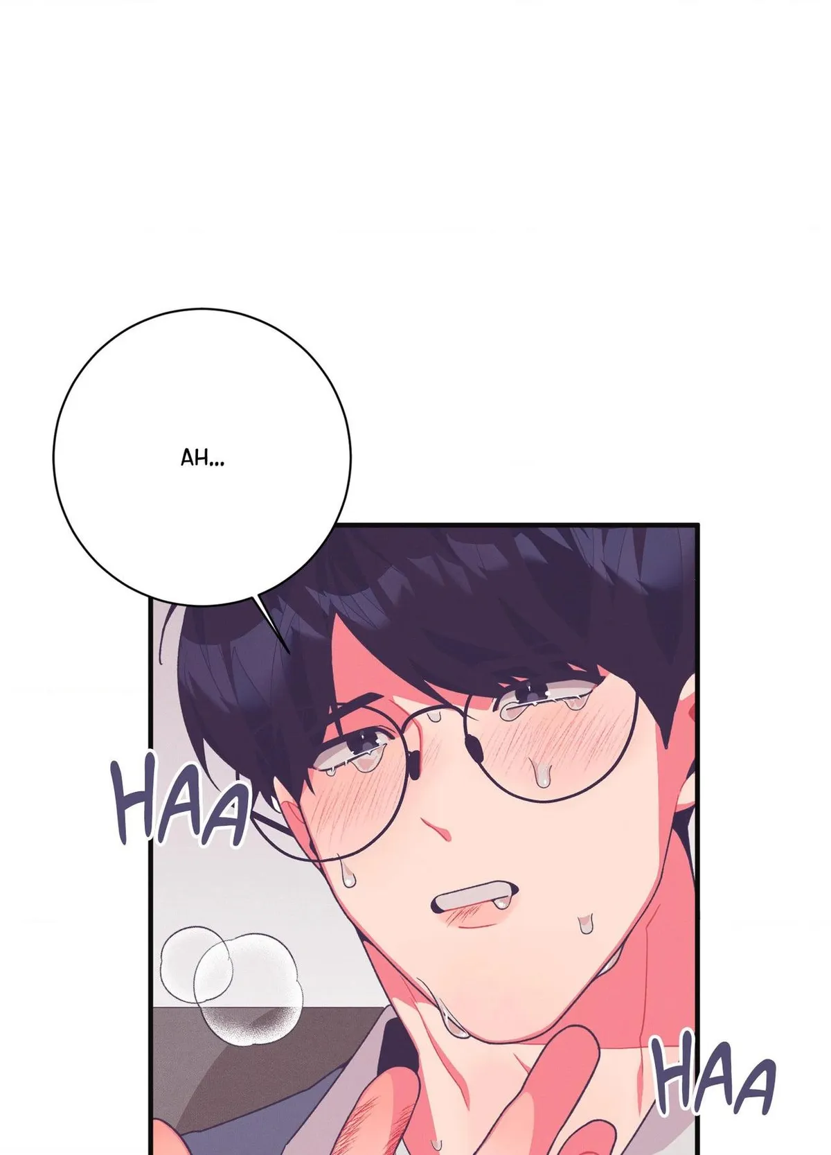 Necessity of Relationship - Chapter 15 Page 100