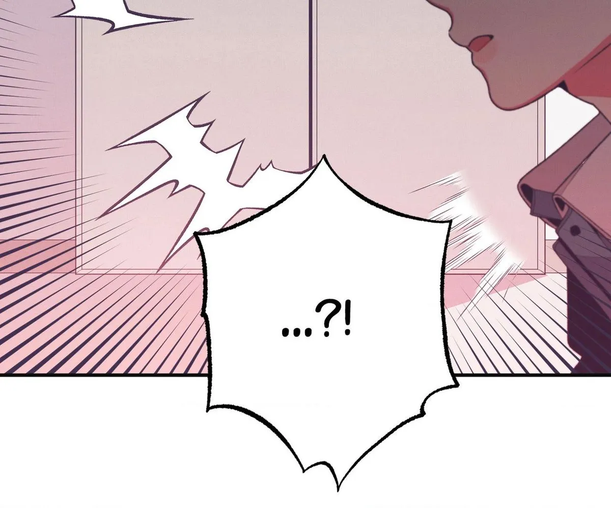 Necessity of Relationship - Chapter 15 Page 111