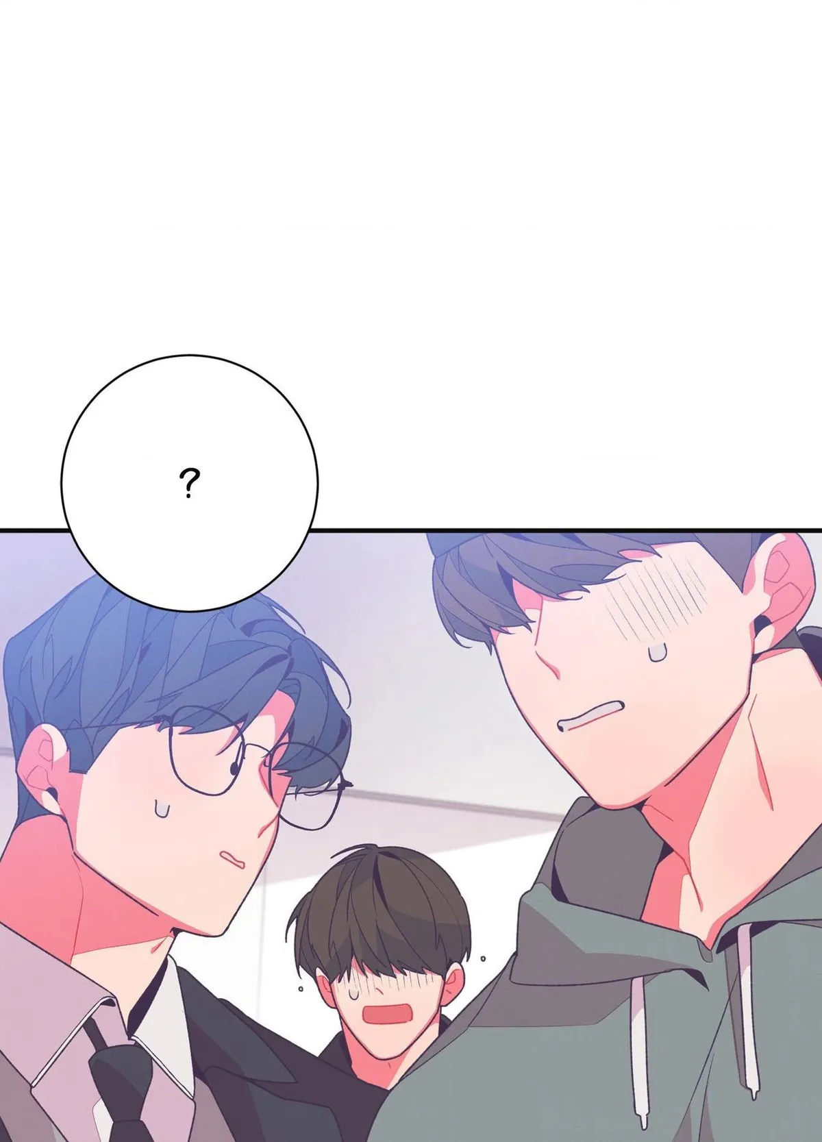 Necessity of Relationship - Chapter 15 Page 127