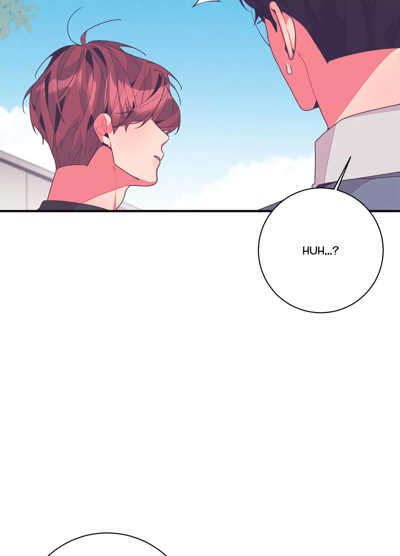 Necessity of Relationship - Chapter 16 Page 21