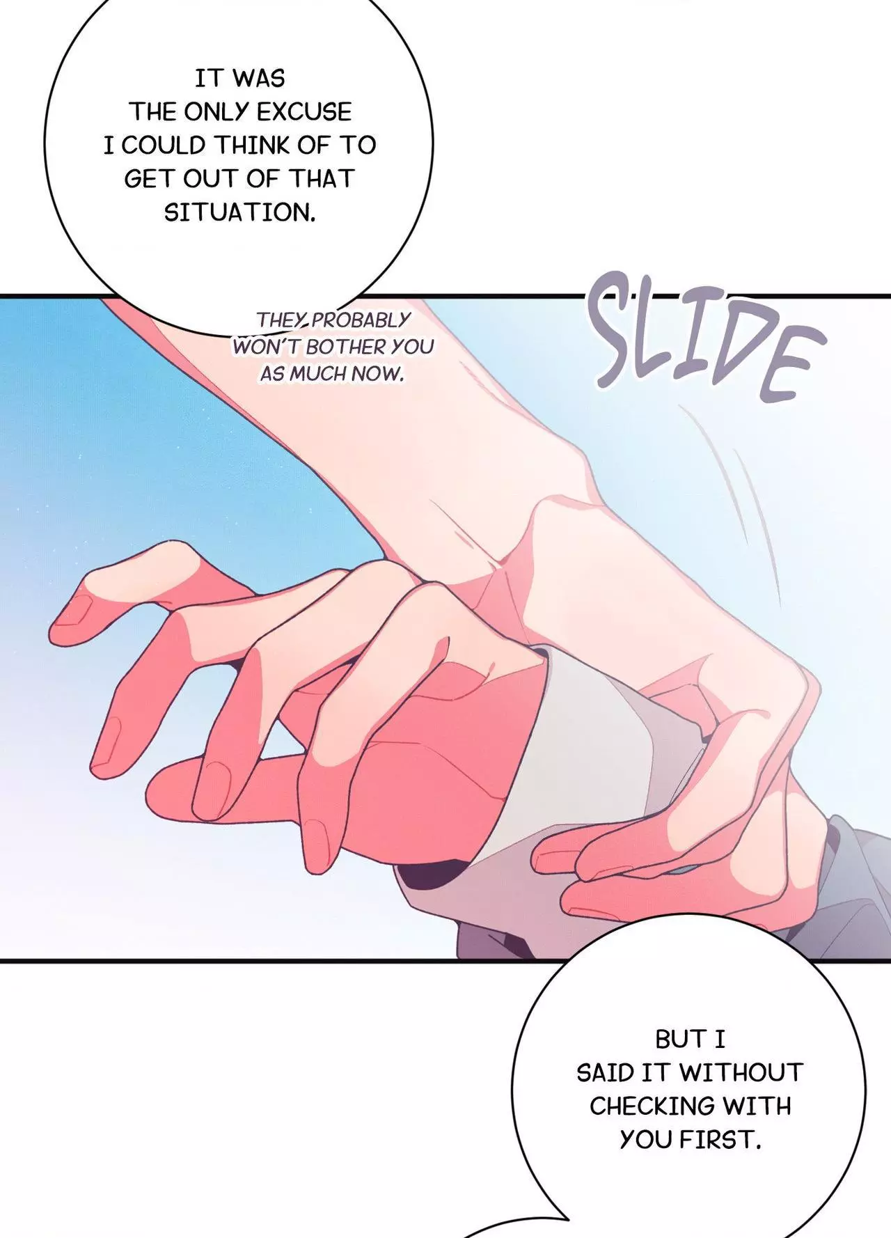 Necessity of Relationship - Chapter 16 Page 22