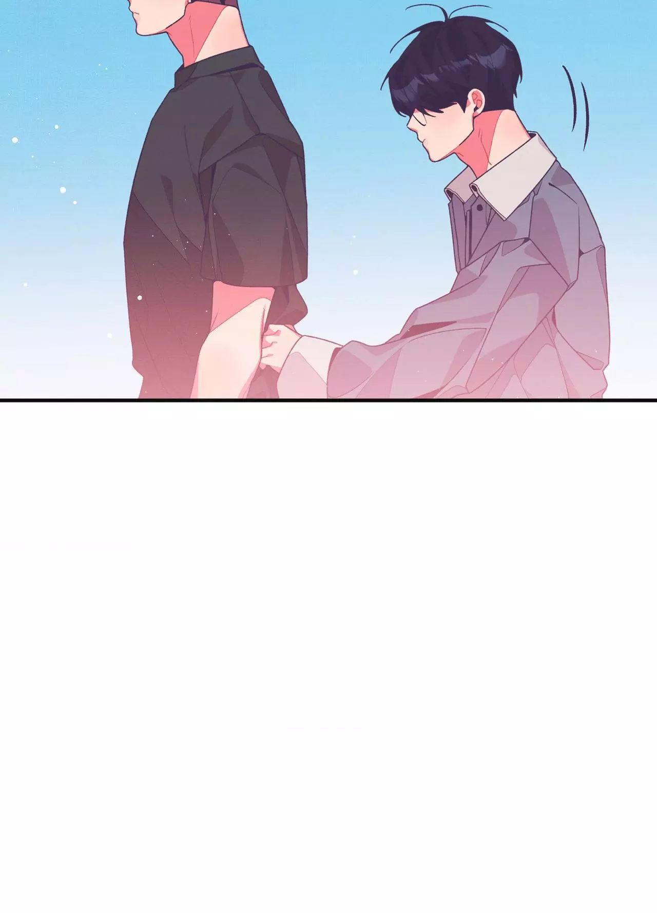 Necessity of Relationship - Chapter 16 Page 29