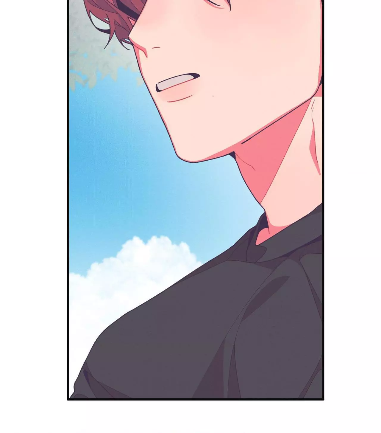 Necessity of Relationship - Chapter 16 Page 36
