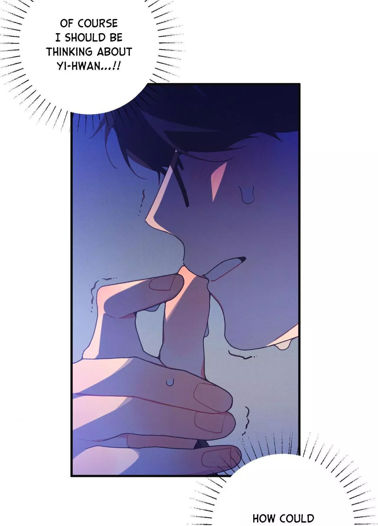 Necessity of Relationship - Chapter 16 Page 67