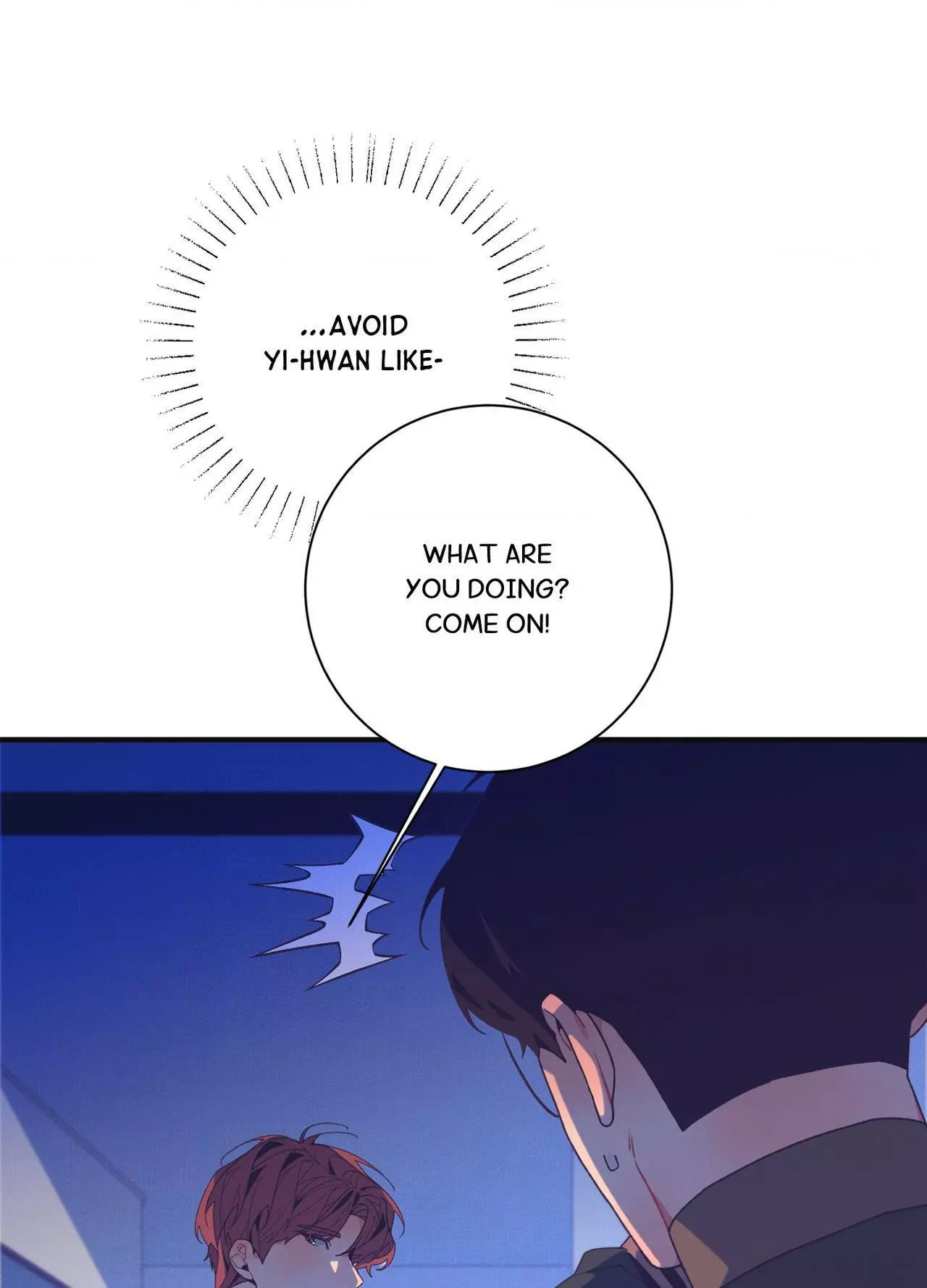 Necessity of Relationship - Chapter 16 Page 69