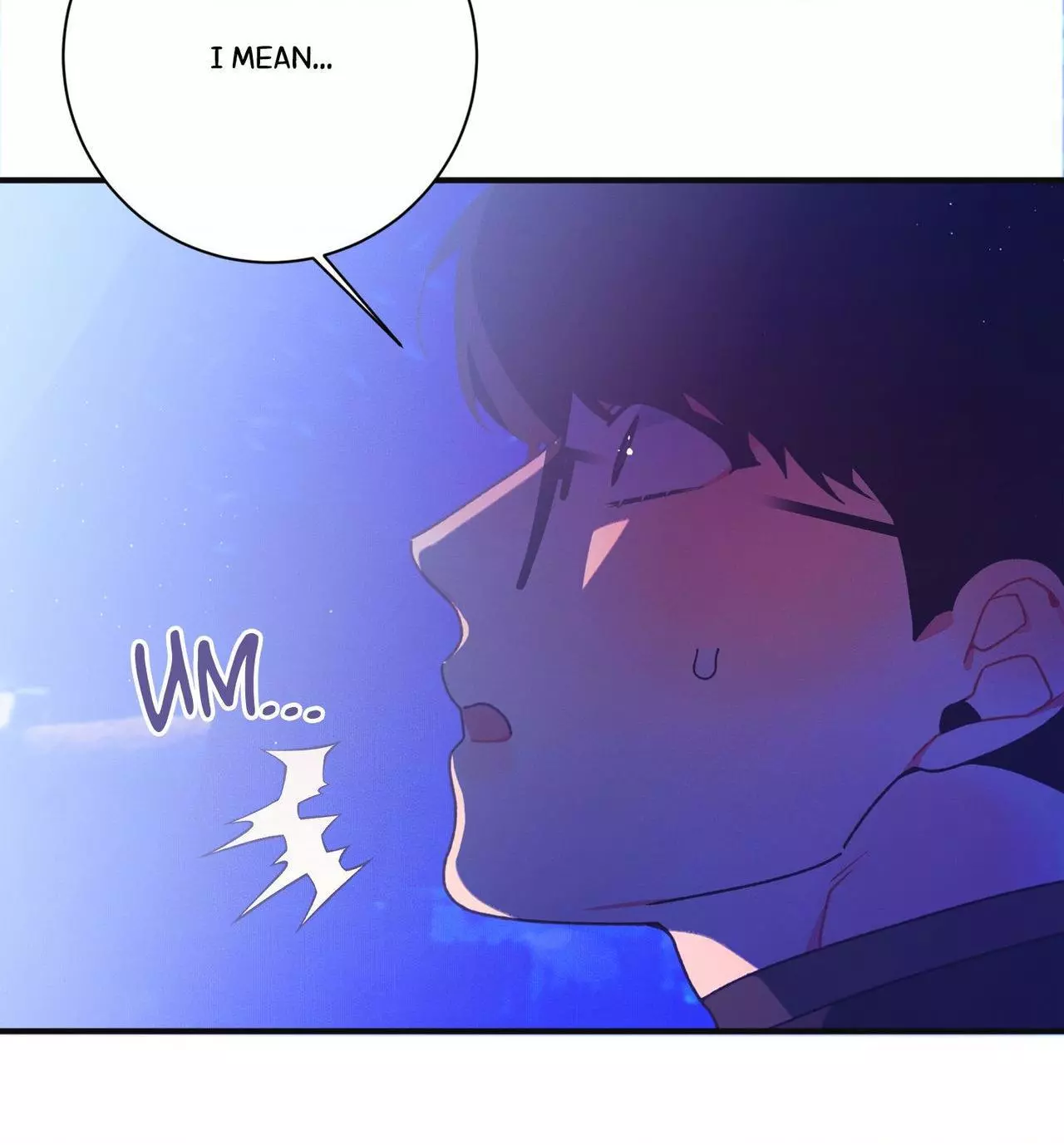 Necessity of Relationship - Chapter 16 Page 88