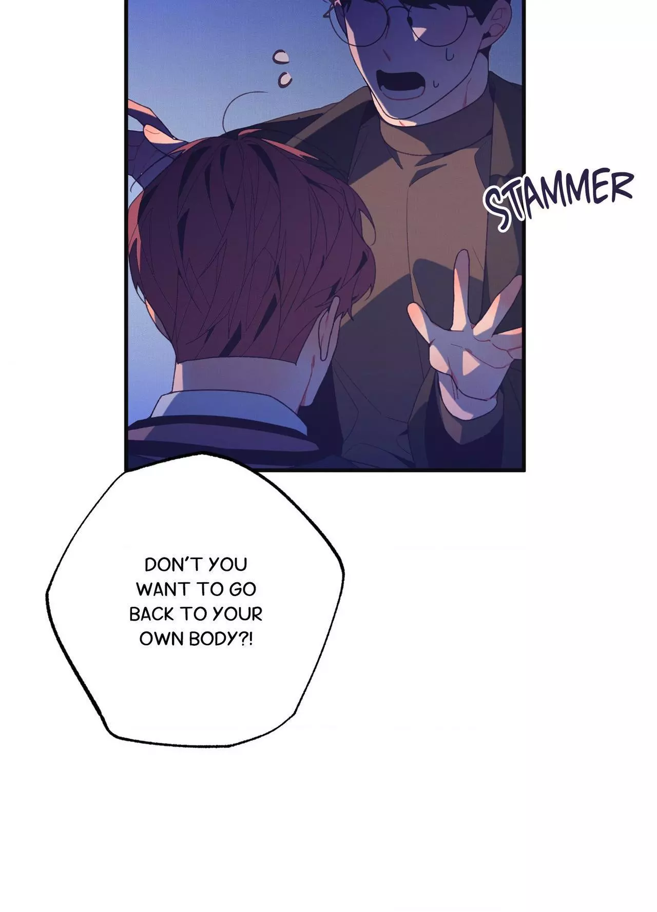 Necessity of Relationship - Chapter 16 Page 90