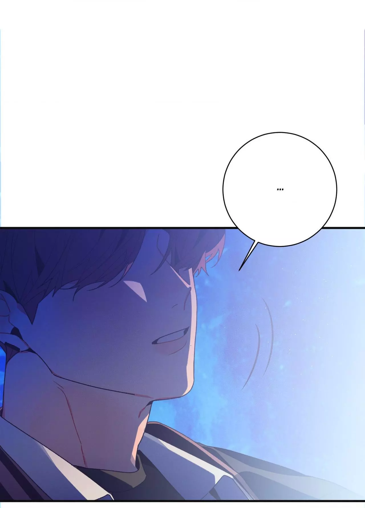 Necessity of Relationship - Chapter 16 Page 91