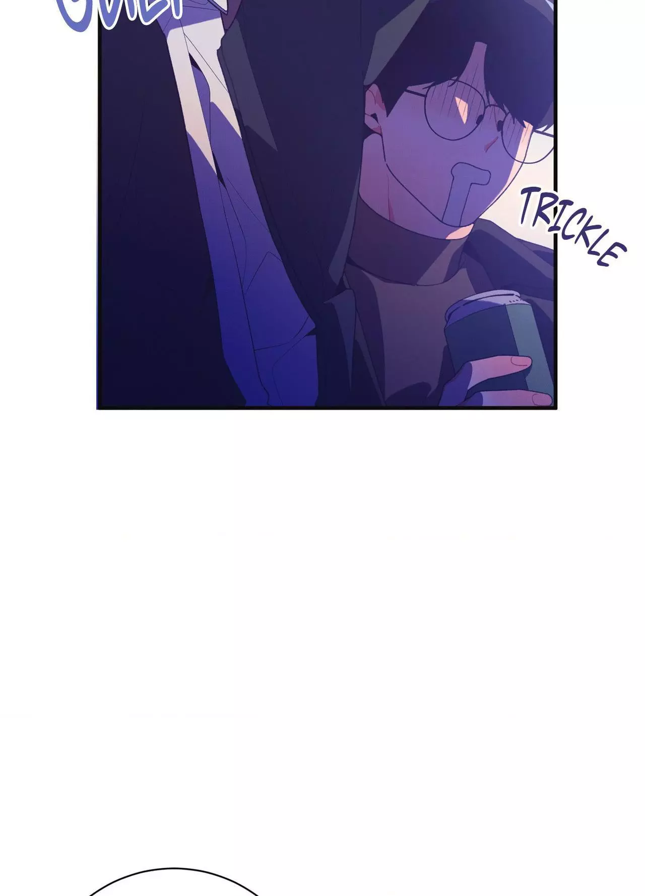 Necessity of Relationship - Chapter 16 Page 110