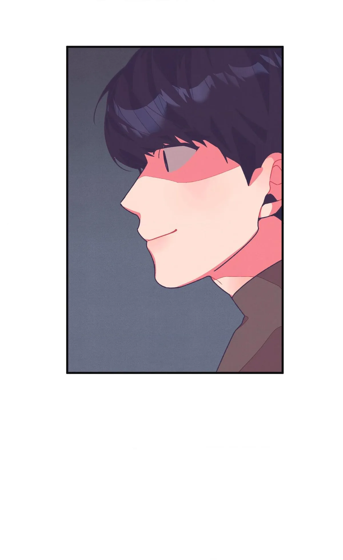 Necessity of Relationship - Chapter 17 Page 22