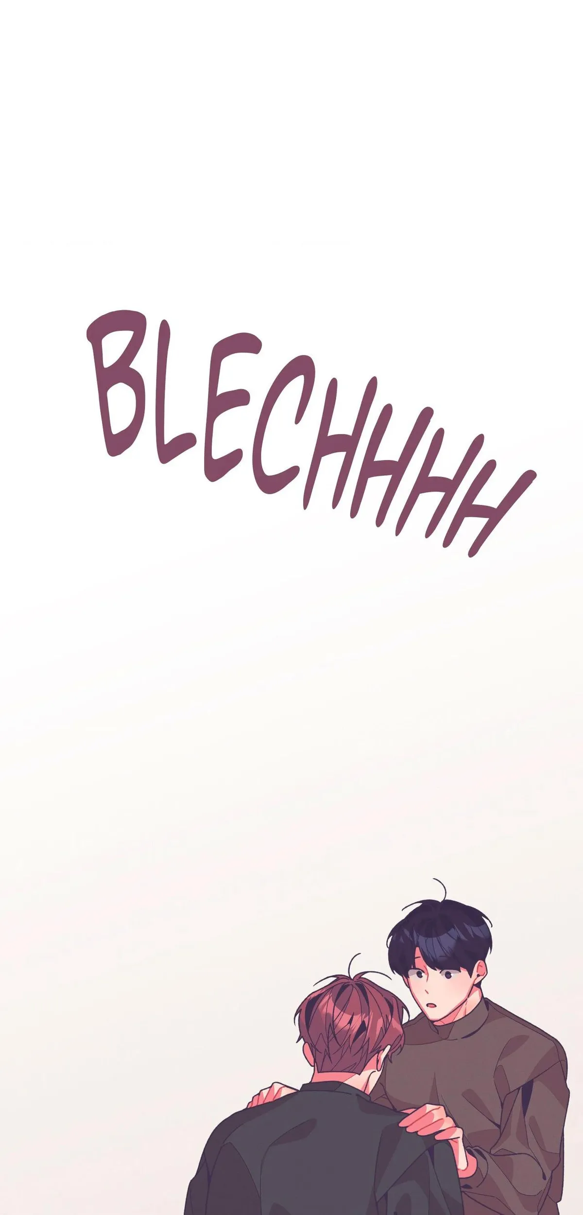 Necessity of Relationship - Chapter 17 Page 25