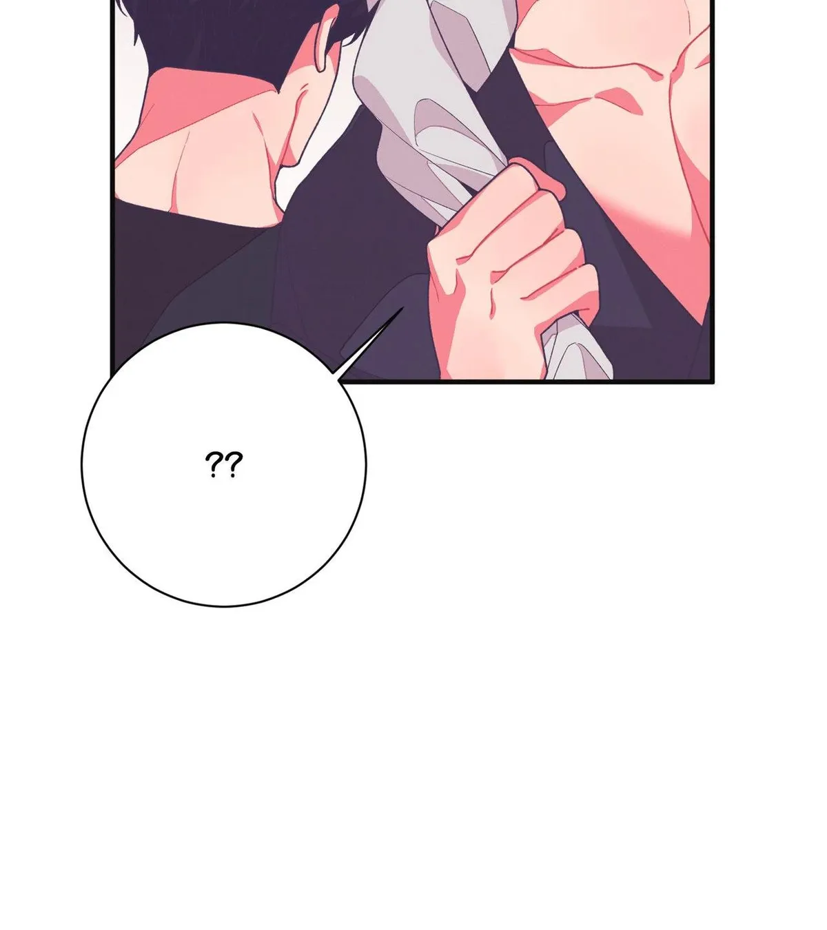 Necessity of Relationship - Chapter 17 Page 38