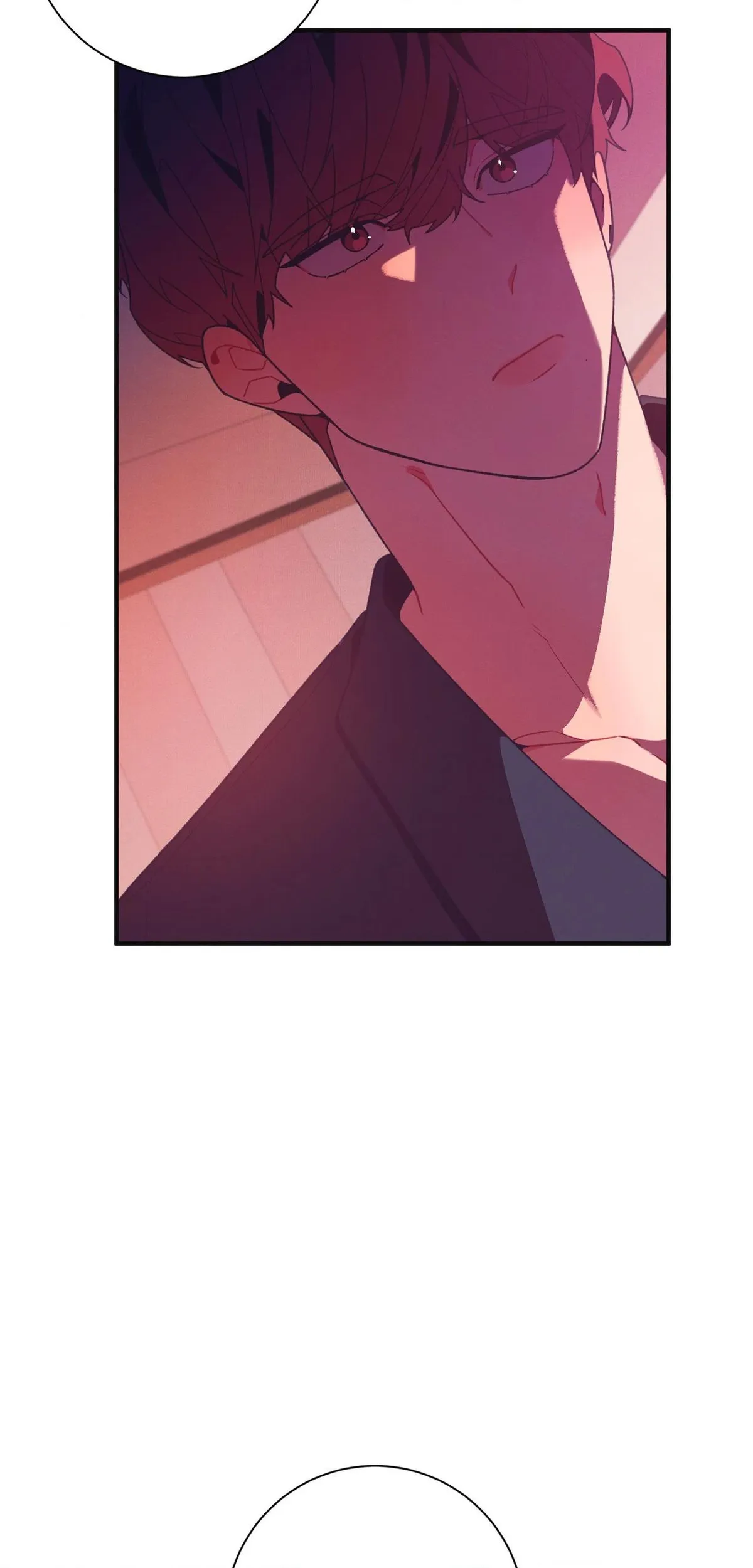 Necessity of Relationship - Chapter 17 Page 74