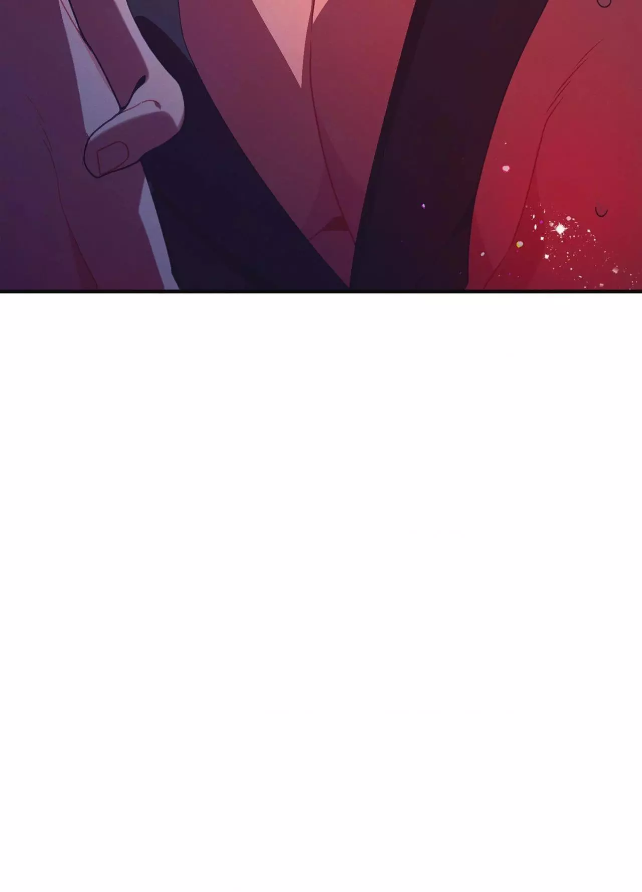 Necessity of Relationship - Chapter 18 Page 14