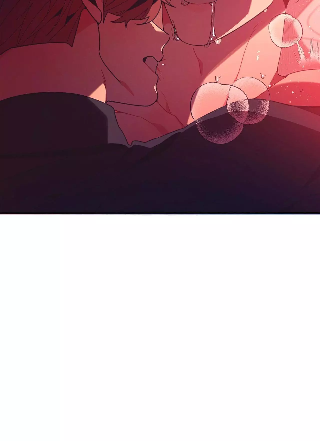 Necessity of Relationship - Chapter 18 Page 36