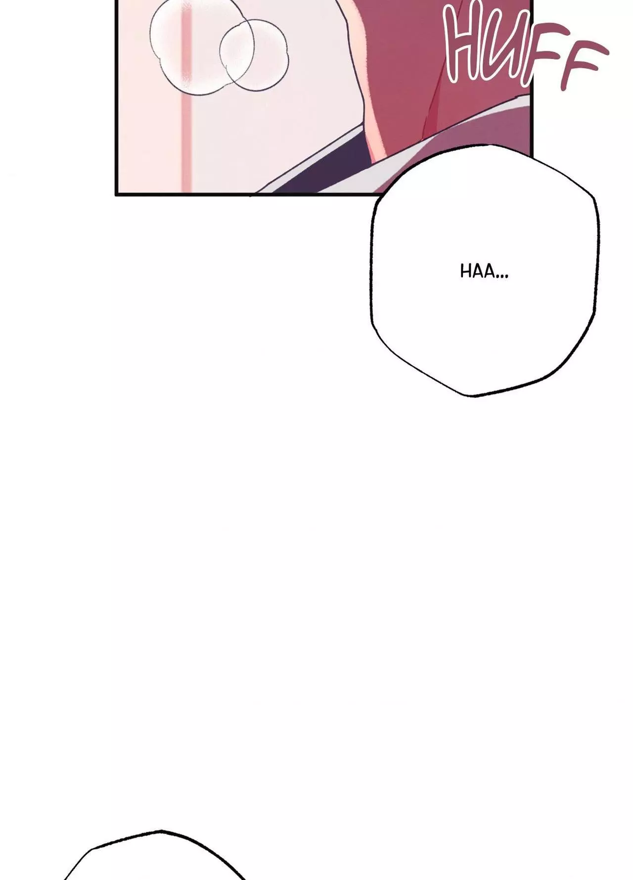 Necessity of Relationship - Chapter 18 Page 66