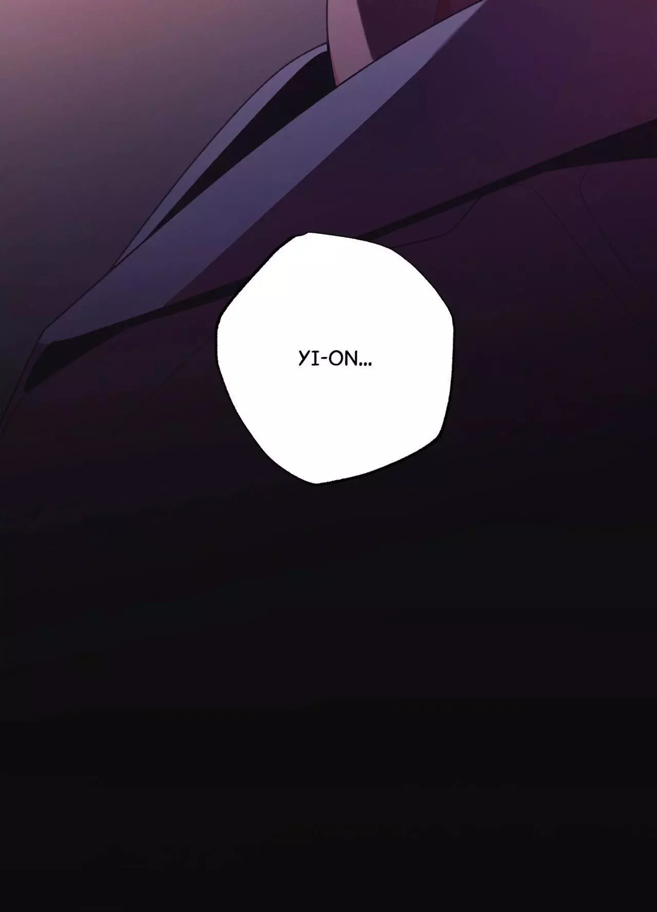 Necessity of Relationship - Chapter 18 Page 68