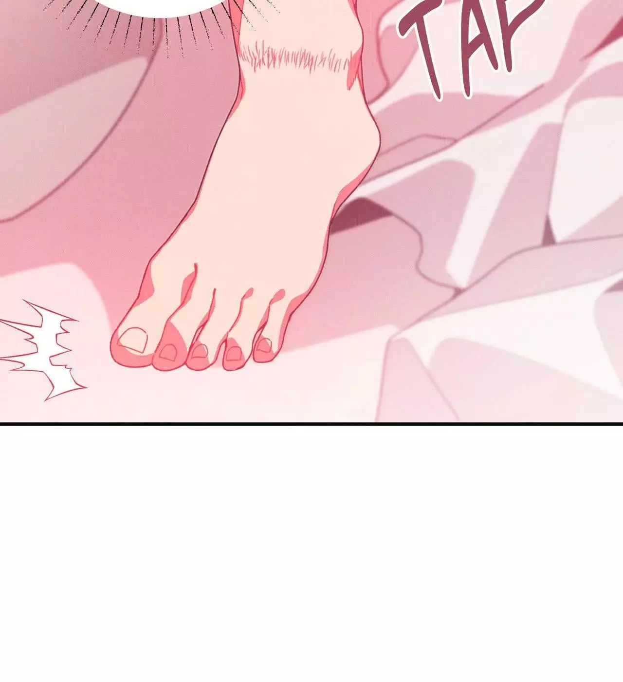 Necessity of Relationship - Chapter 18 Page 80