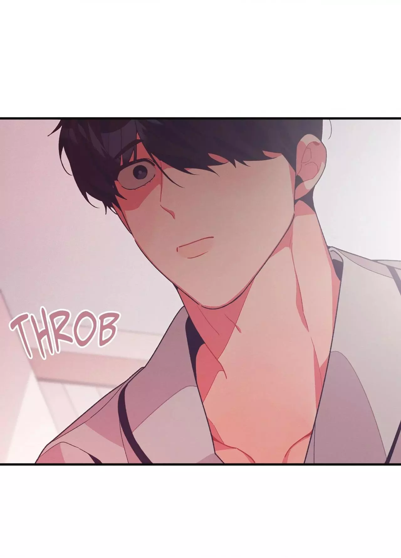 Necessity of Relationship - Chapter 18 Page 84