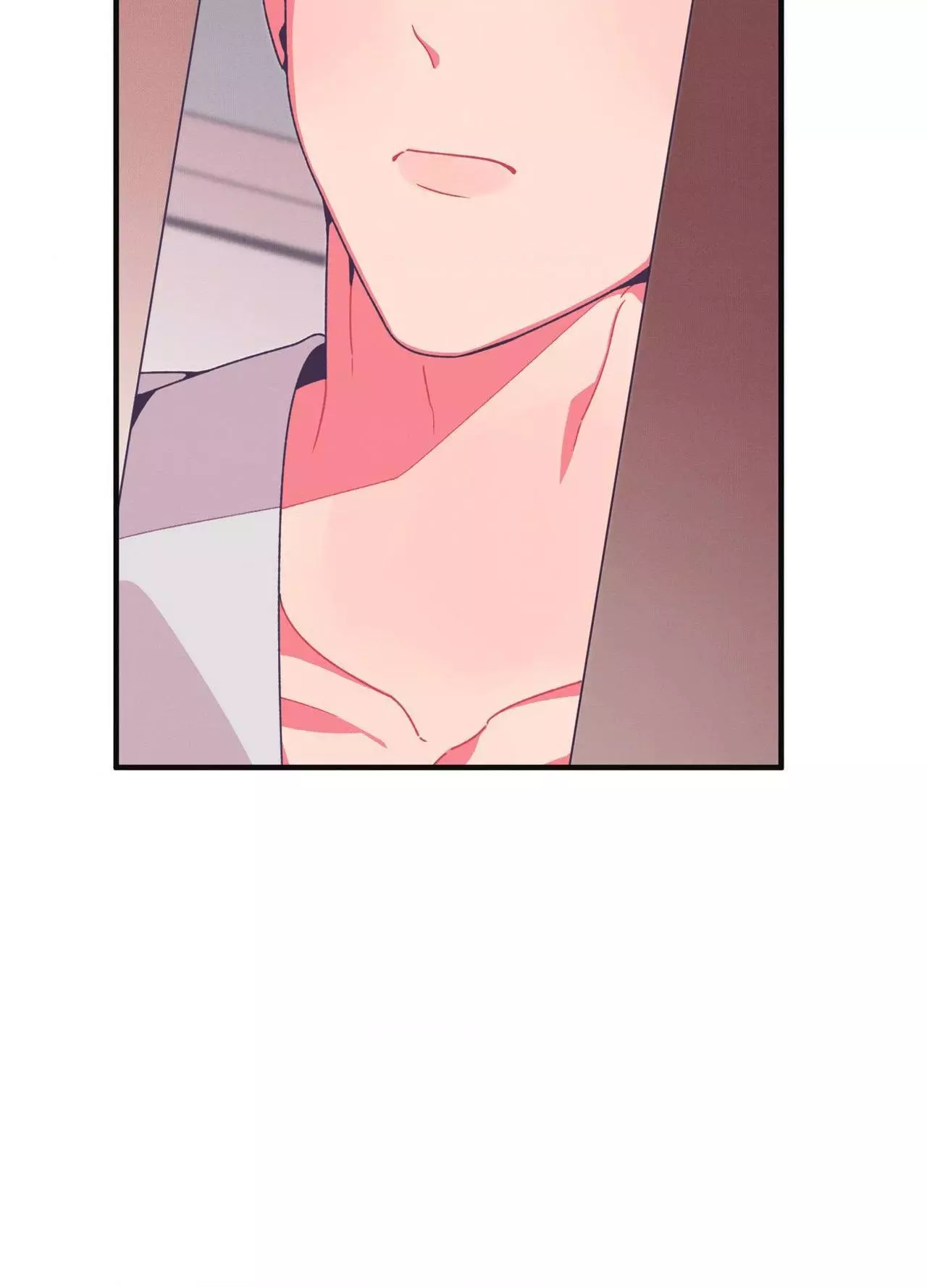 Necessity of Relationship - Chapter 18 Page 92