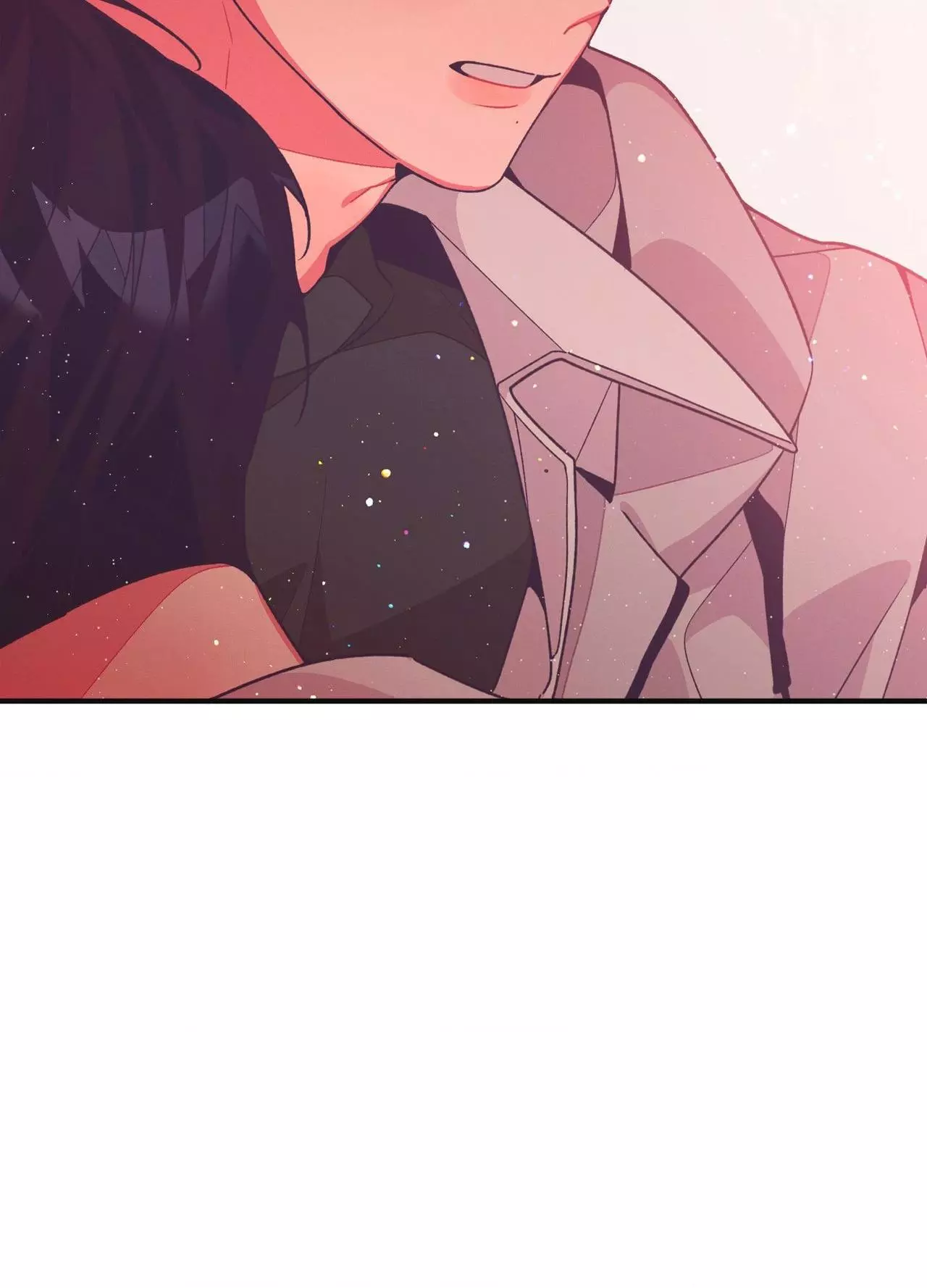 Necessity of Relationship - Chapter 18 Page 99
