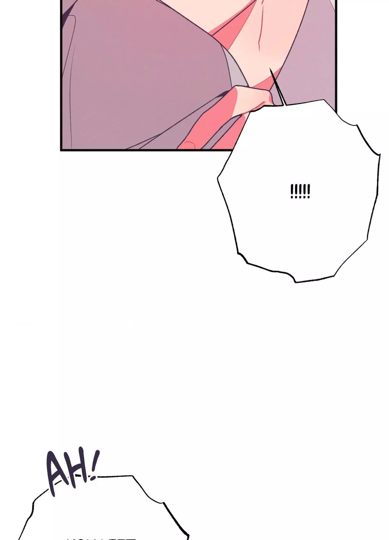 Necessity of Relationship - Chapter 18 Page 102