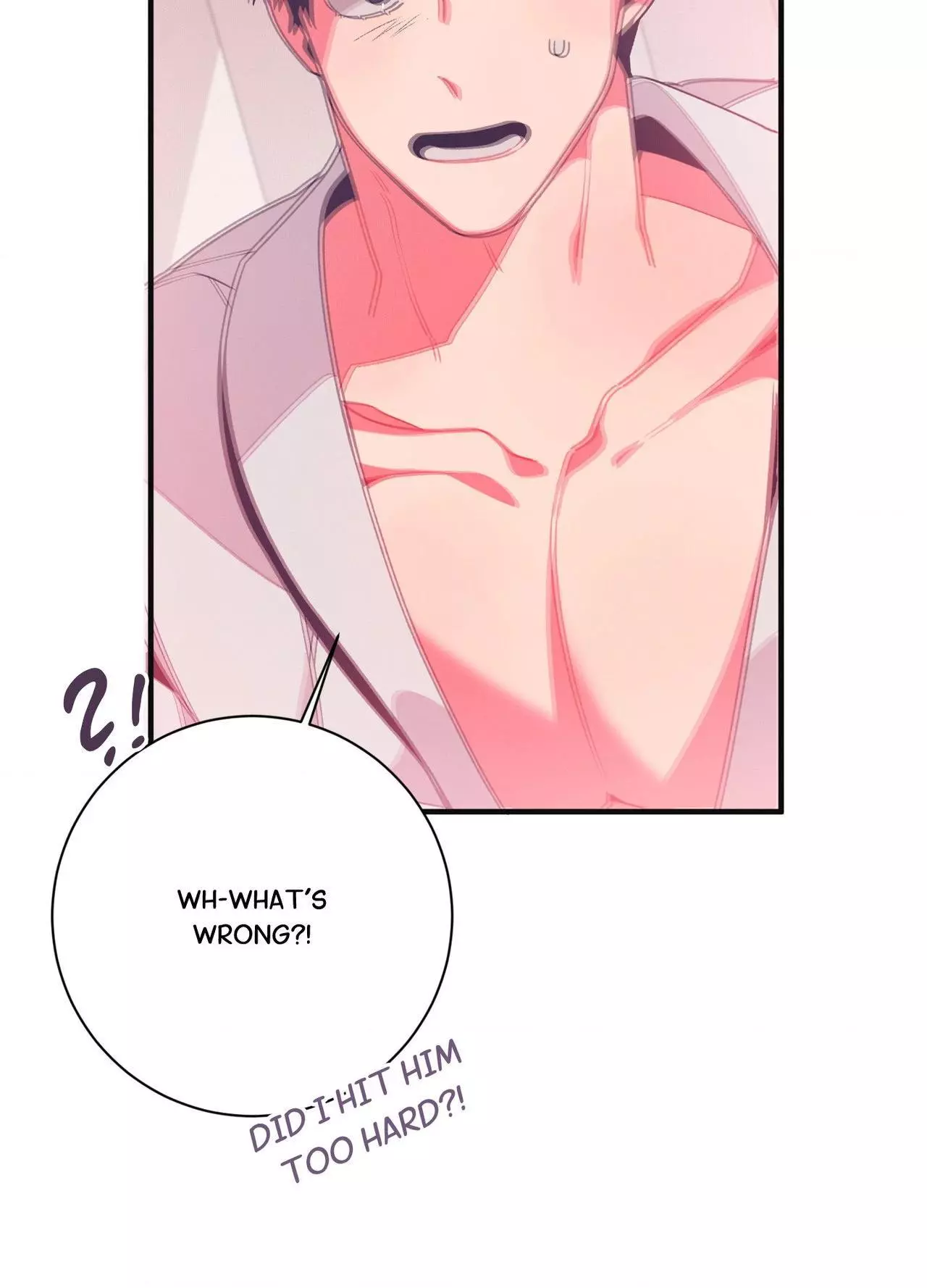 Necessity of Relationship - Chapter 18 Page 107