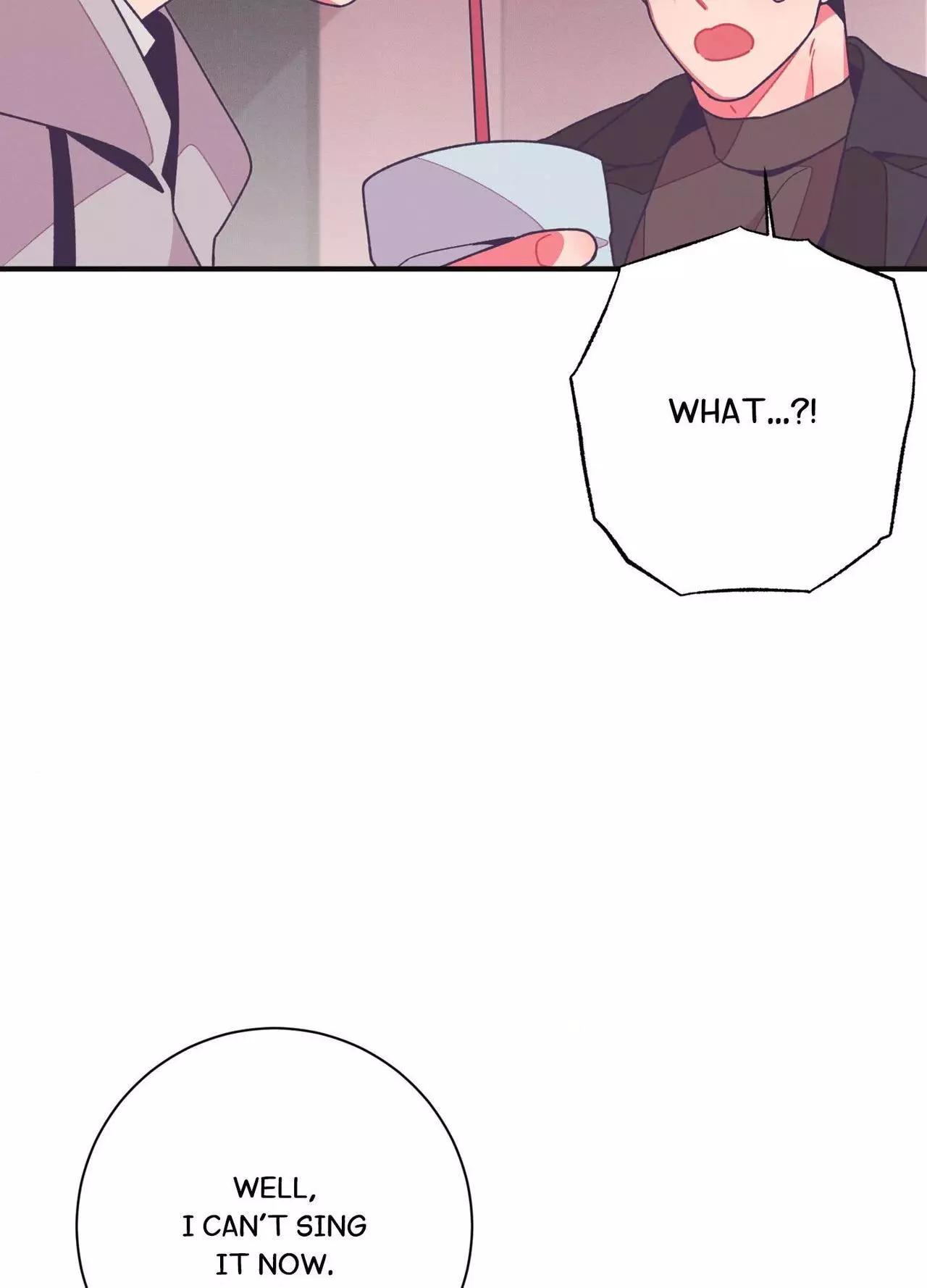 Necessity of Relationship - Chapter 18 Page 124