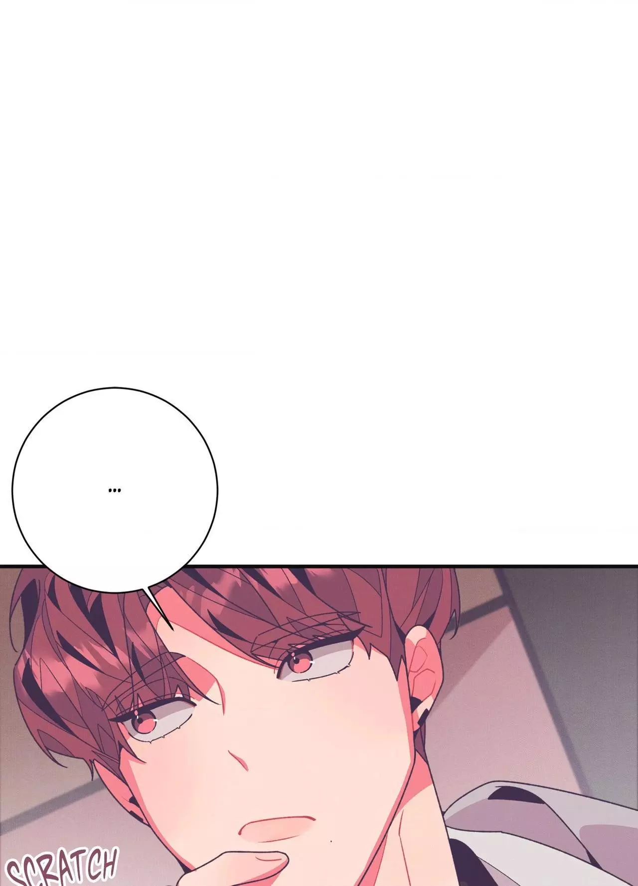 Necessity of Relationship - Chapter 18 Page 128