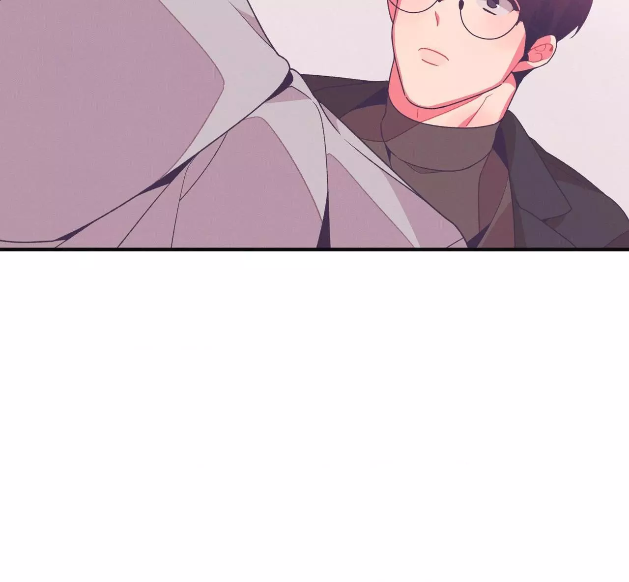 Necessity of Relationship - Chapter 18 Page 131
