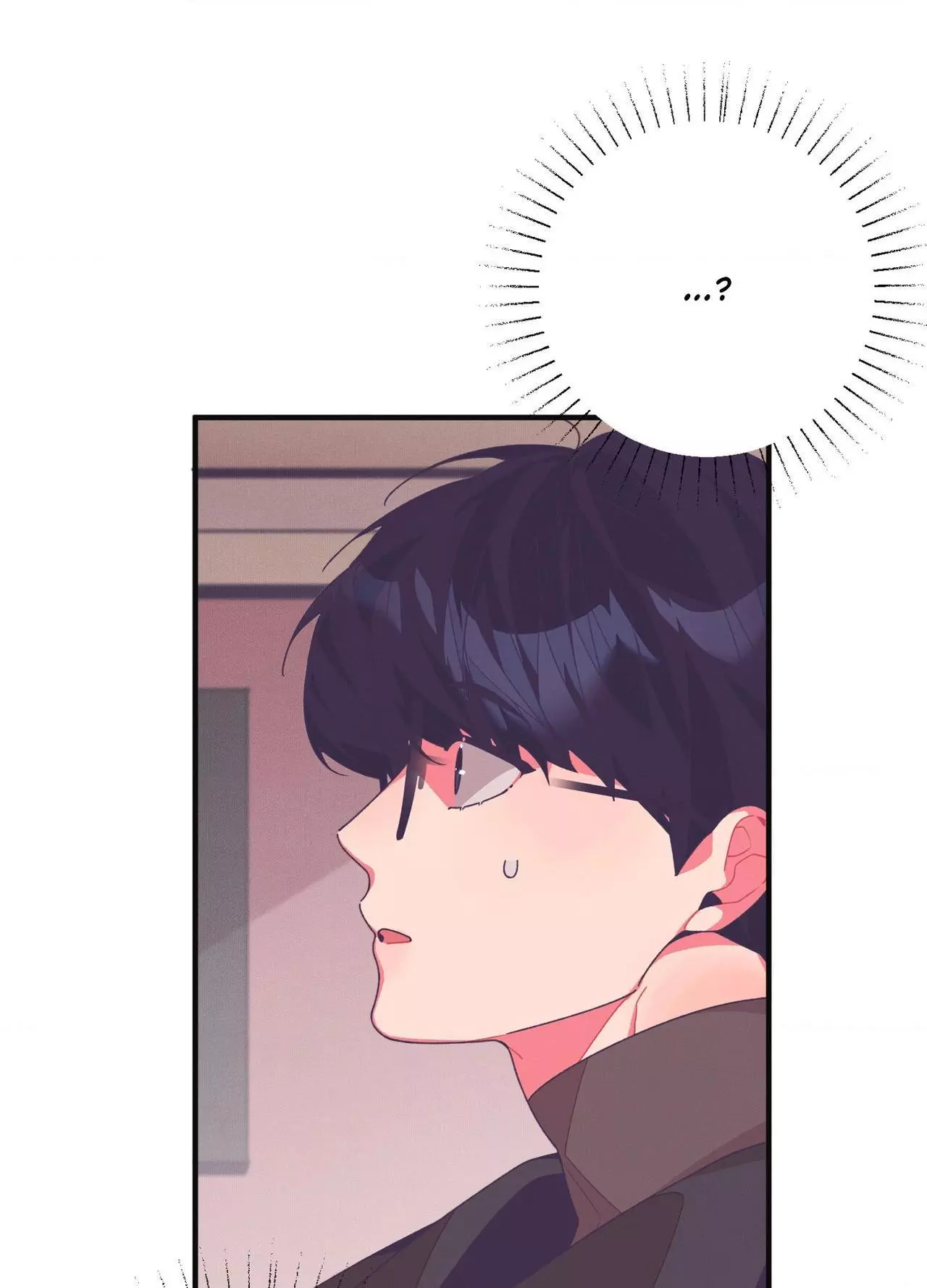 Necessity of Relationship - Chapter 18 Page 134