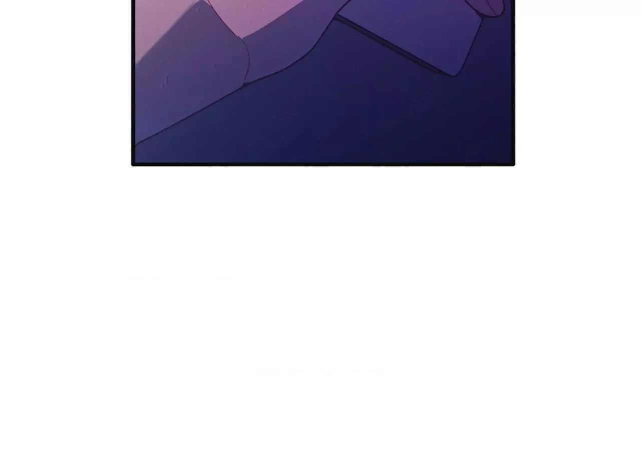 Necessity of Relationship - Chapter 18 Page 142