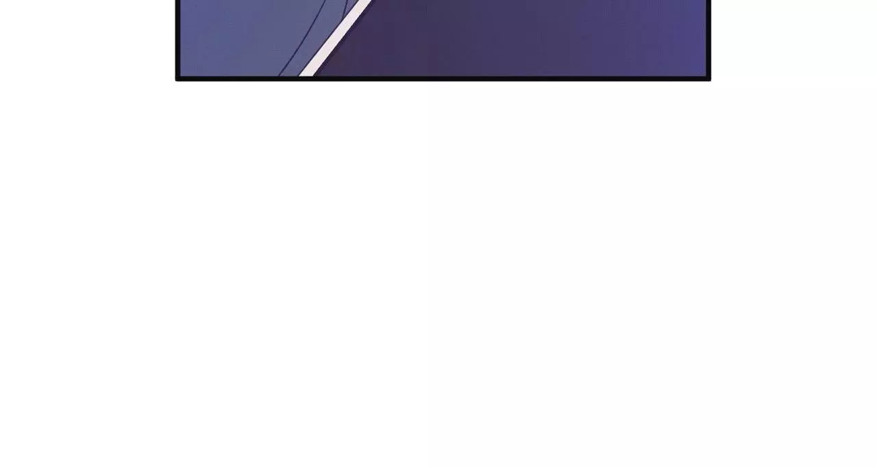 Necessity of Relationship - Chapter 18 Page 147