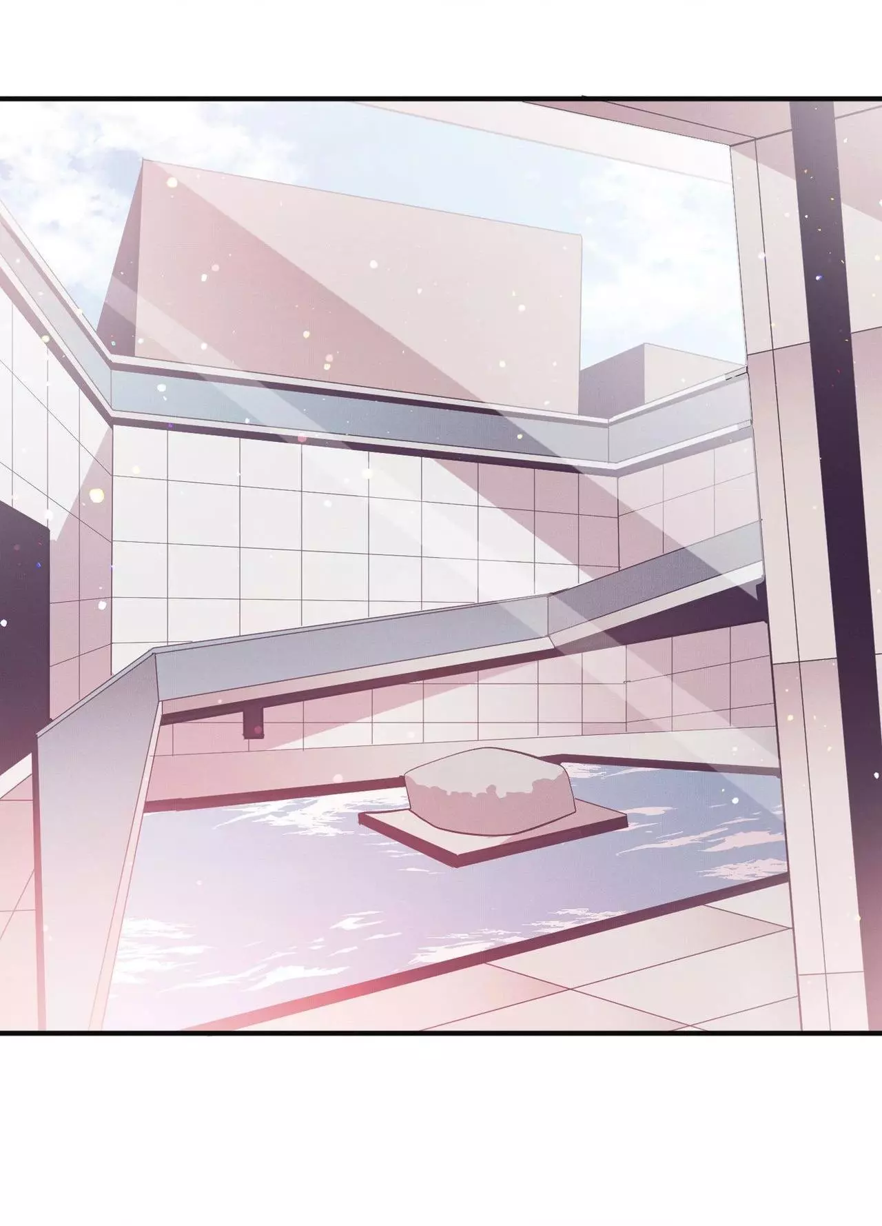 Necessity of Relationship - Chapter 19 Page 39