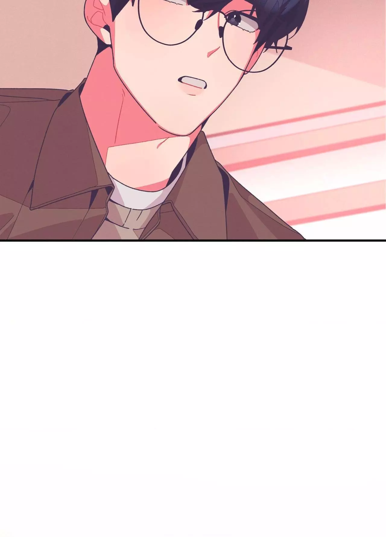 Necessity of Relationship - Chapter 19 Page 67