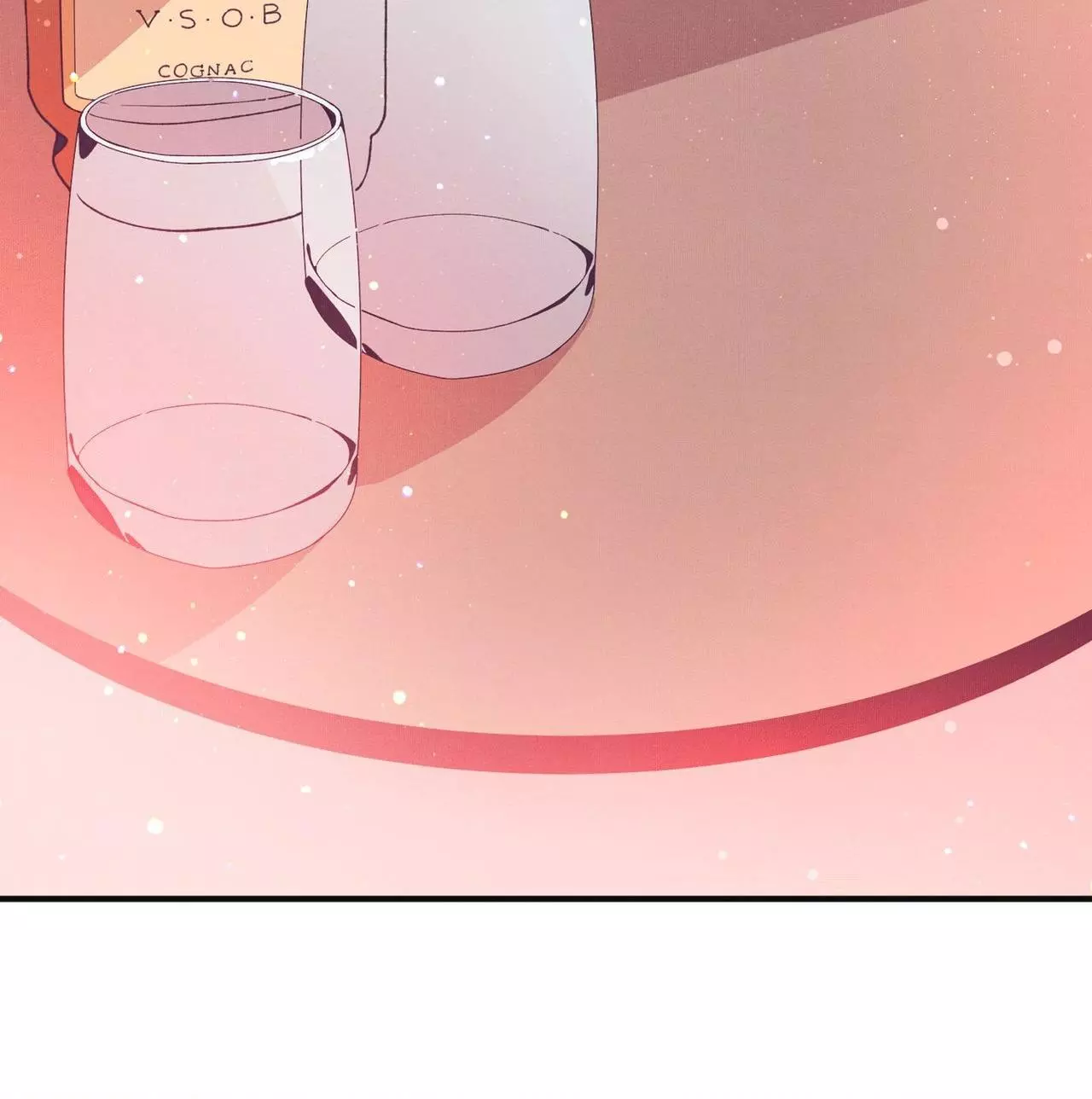Necessity of Relationship - Chapter 19 Page 69