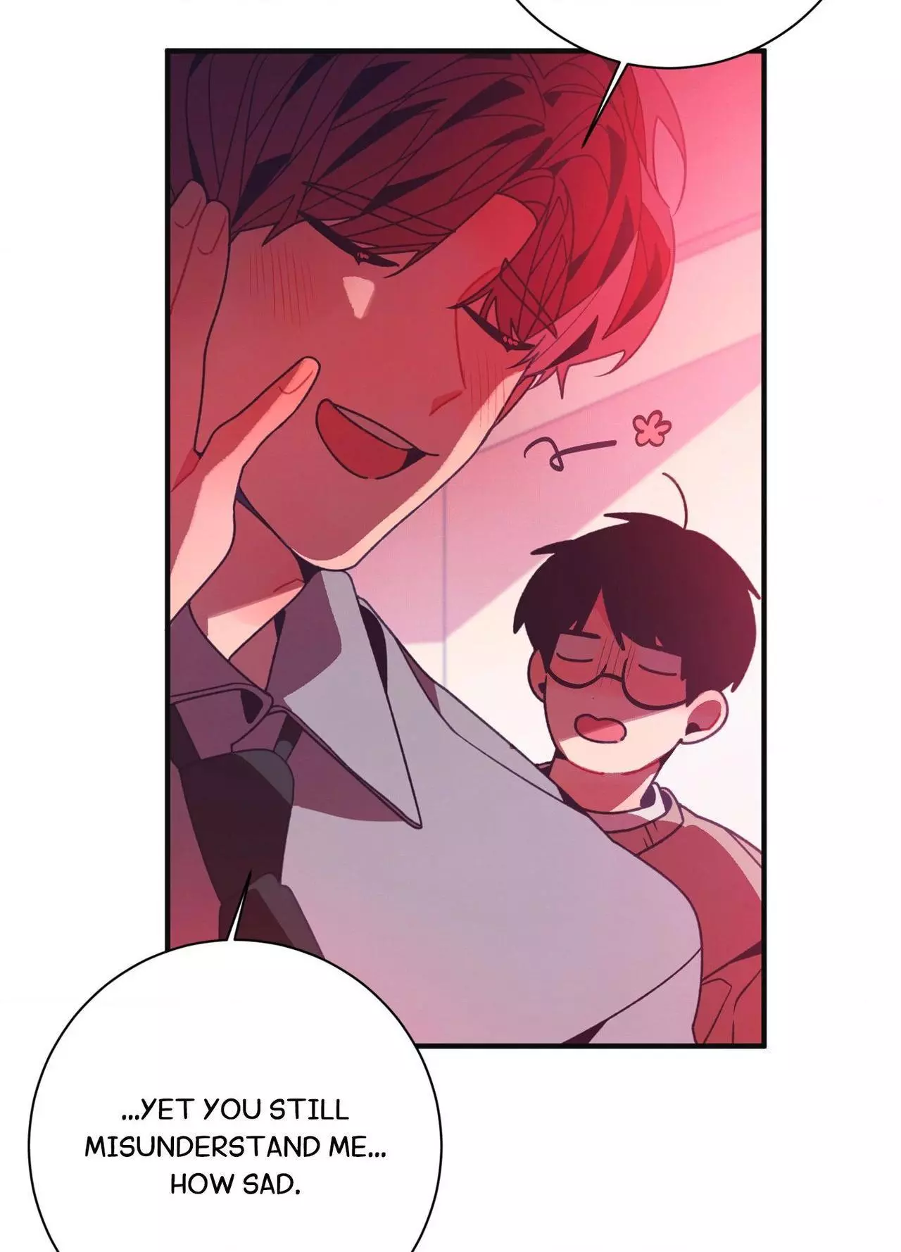 Necessity of Relationship - Chapter 19 Page 84