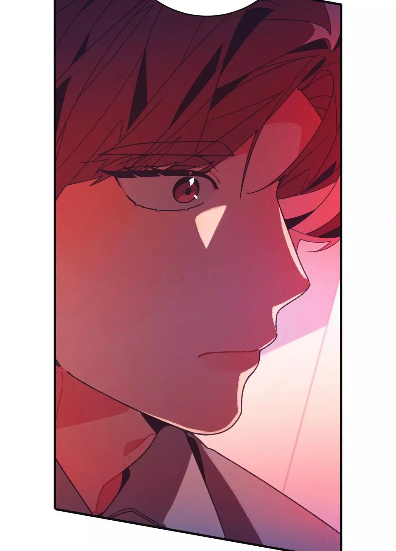Necessity of Relationship - Chapter 19 Page 113