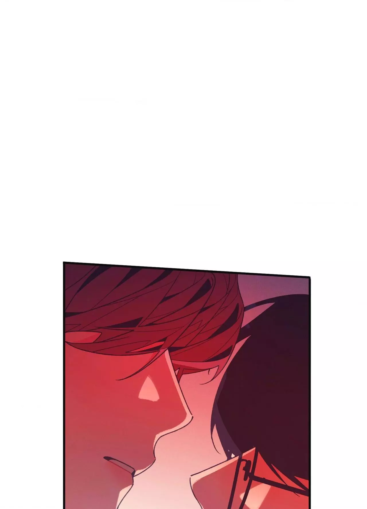 Necessity of Relationship - Chapter 19 Page 131