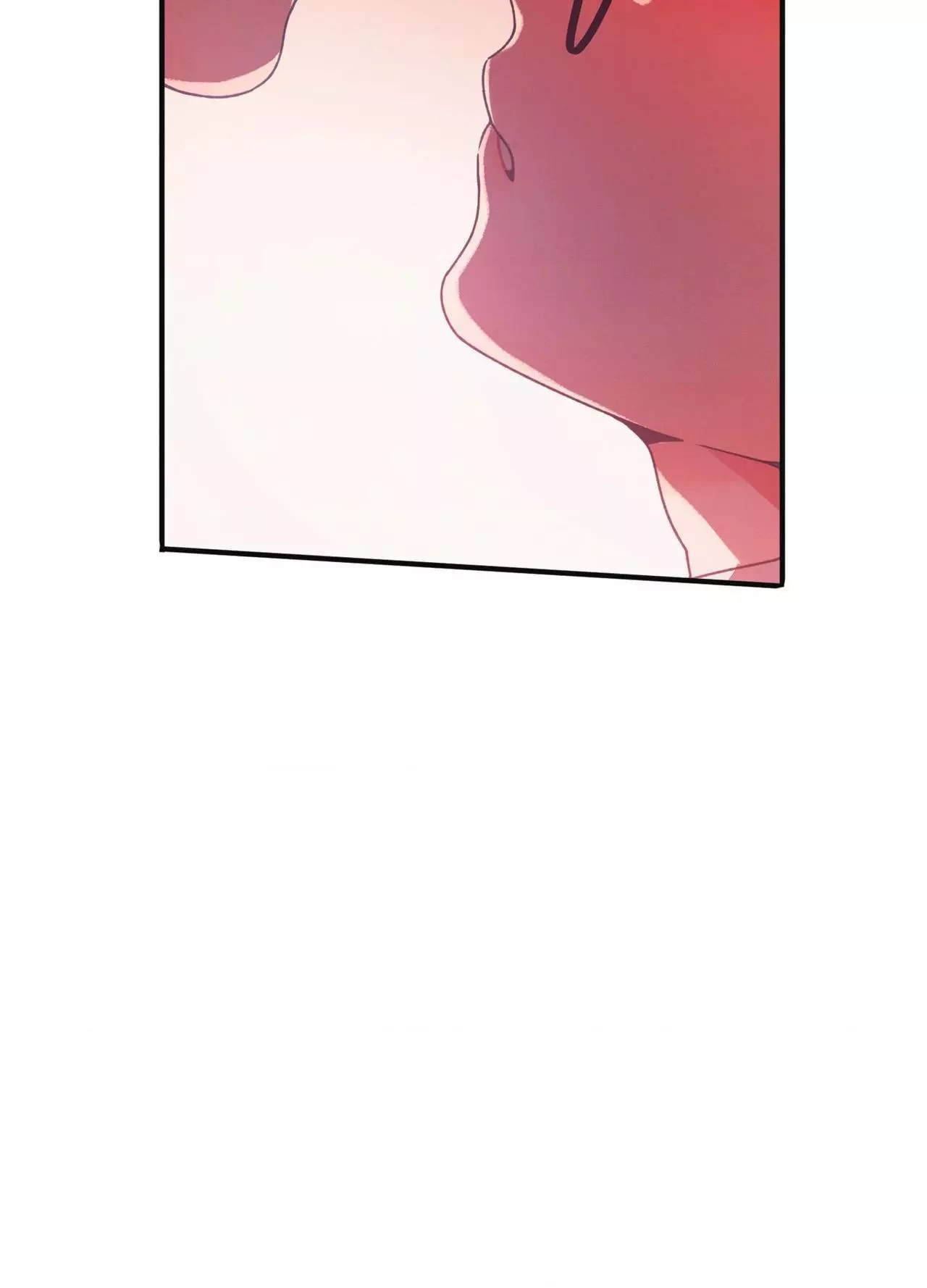 Necessity of Relationship - Chapter 19 Page 132