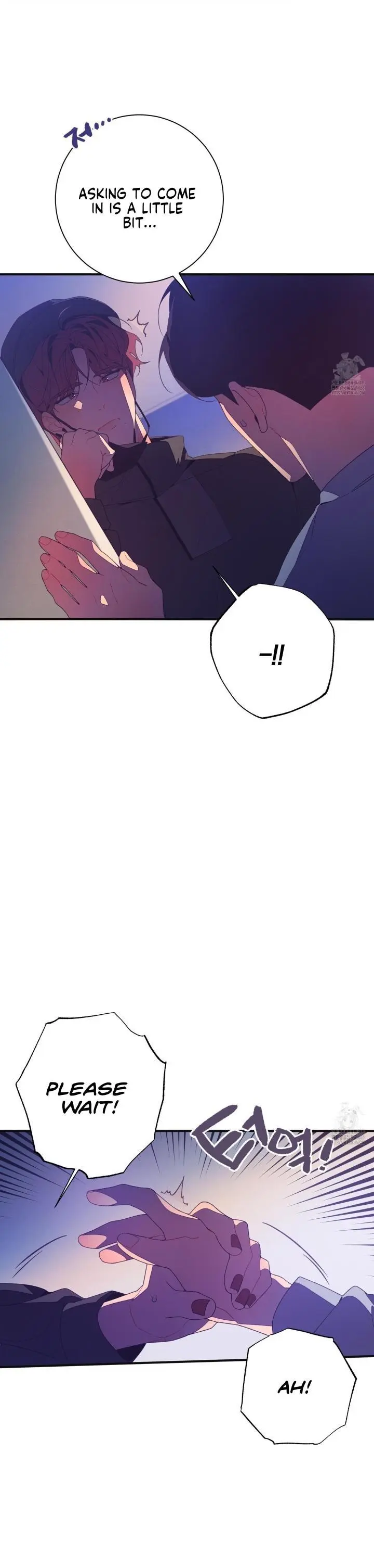 Necessity of Relationship - Chapter 2 Page 4