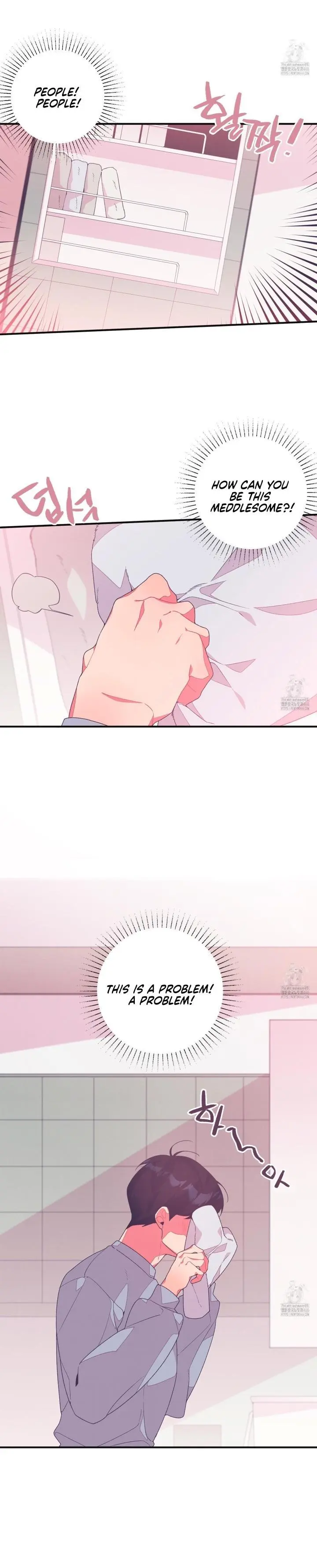 Necessity of Relationship - Chapter 2 Page 9