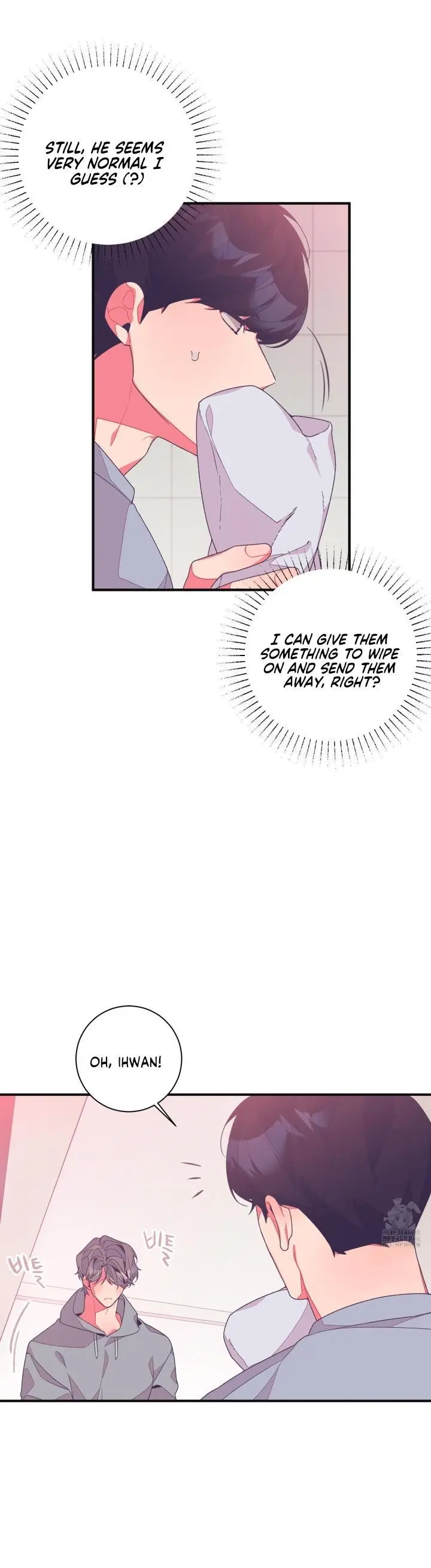 Necessity of Relationship - Chapter 2 Page 10