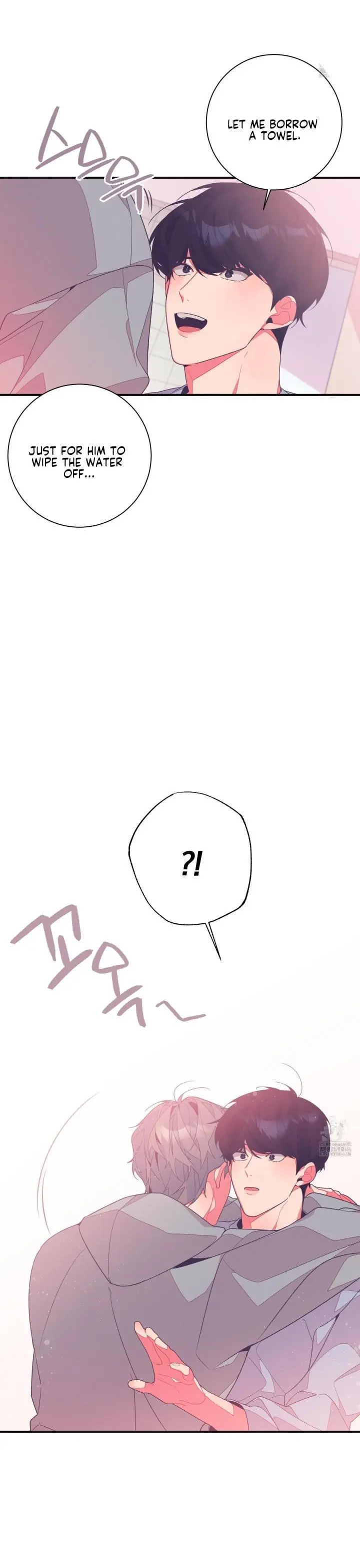 Necessity of Relationship - Chapter 2 Page 11