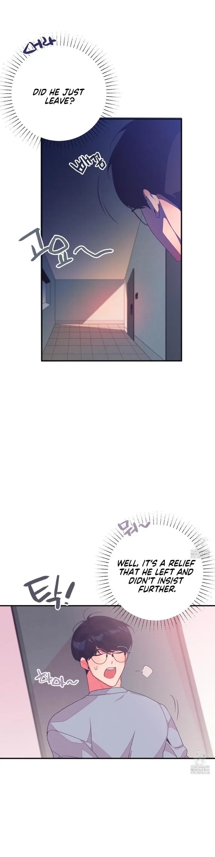 Necessity of Relationship - Chapter 2 Page 18
